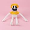 Zoonomaly Plush Odd Animal Park Stuffed Zoo Guard Doll Short Plush Cartoon Character Other Pp Cotton Customized White Yellow 48*7*40cm