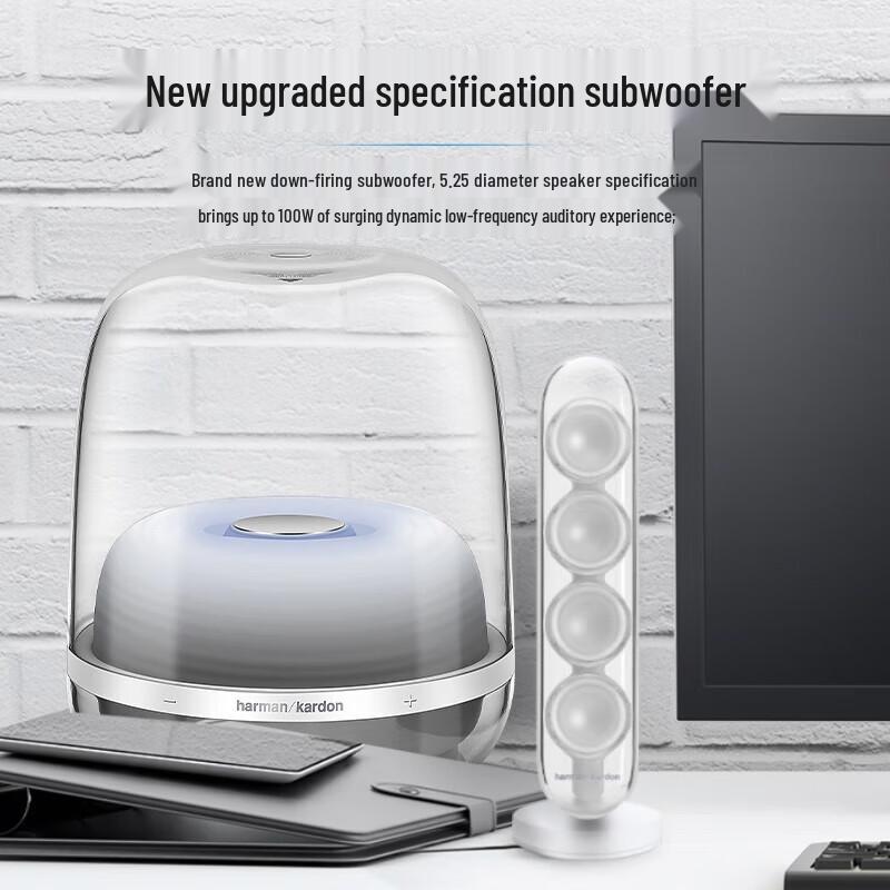 JBL SoundSticks 4 Bluetooth Speaker CN plug (adapter included) (CN version)