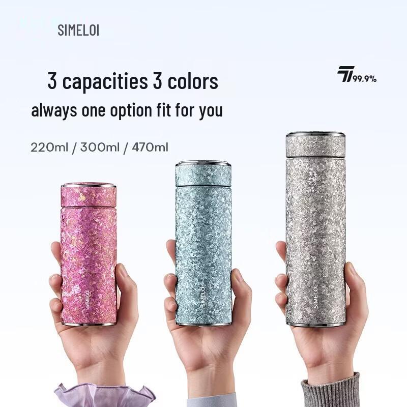 Термобутылка Shimeile из чистого титана