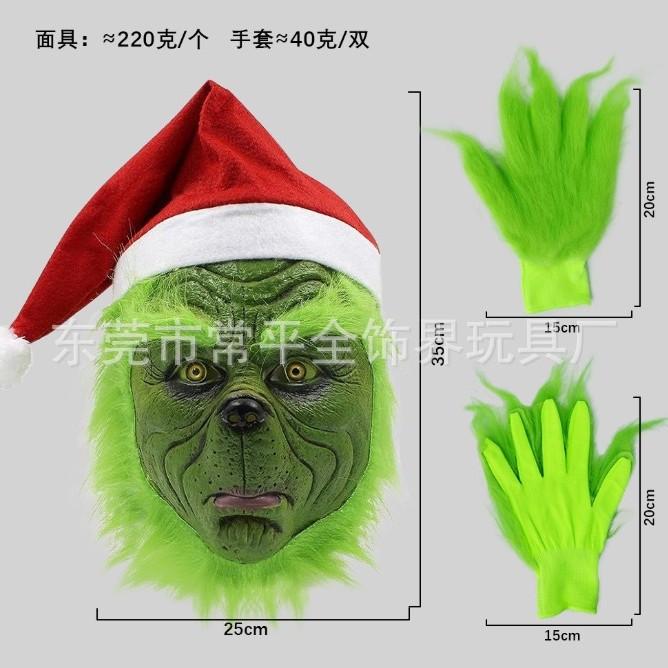 Christmas The Grinch Green Monster Mask Christmas Grinch Movie Merchandise Grinch Headgear