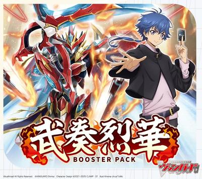 Вангард Бустер Пак Мусоу Рекка Коробка Cardfight!! 16 шт.
