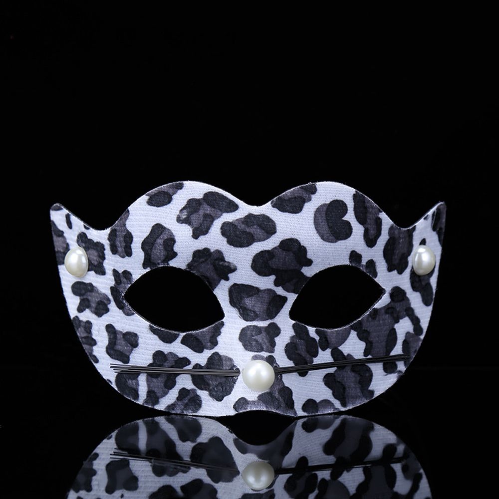 Leopard Animal Pattern For Dance Leopard Mask Masquerade Cosplay Props Halloween Decoration Mask