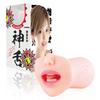 SSI JAPAN (domestic brand) "Divine Fellatio Classic Mio Kimijima (Manual)" 590g with Lotion, Supervised by Mio Kimijima