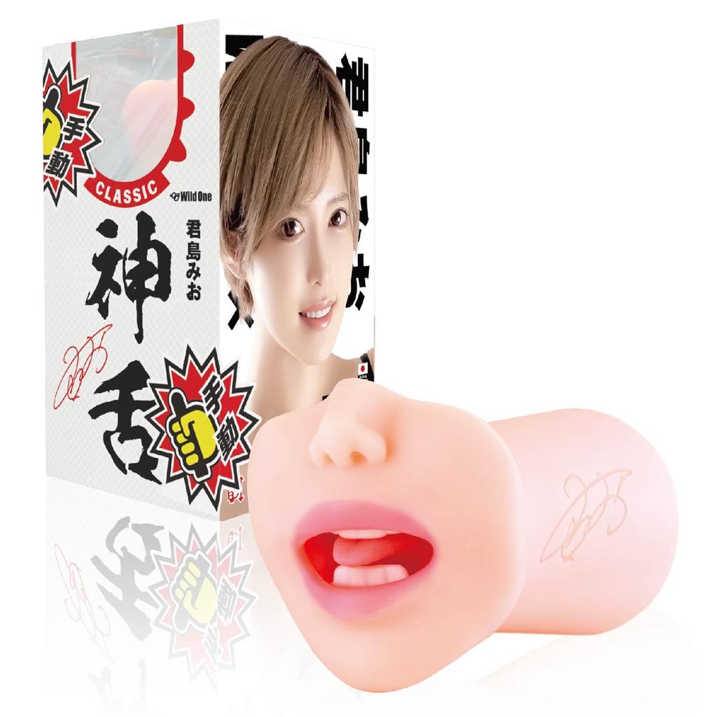 SSI JAPAN (domestic brand) "Divine Fellatio Classic Mio Kimijima (Manual)" 590g with Lotion, Supervised by Mio Kimijima