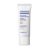 От Real Barrie Cerabase Увлажняющий успокаивающий солнцезащитный крем SPF50+ PA++++ 40 мл  (3 варианта) - ДАЙСО