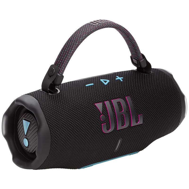 JBL CHARGE 6 Portable Bluetooth Speaker