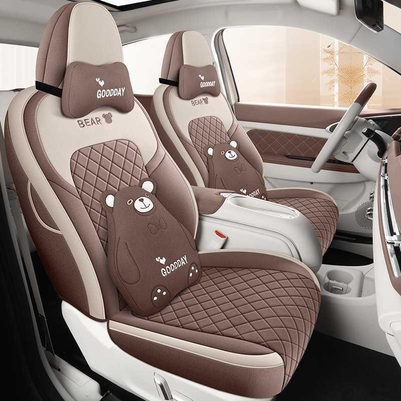 2024 ORA Good Cat All-Season Linen Car Seat Cover