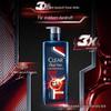 Clear Men Anti-Dandruff Shampoo