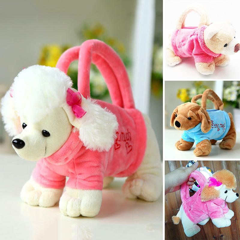 Детская сумочка в виде собачки