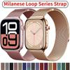 Milanese Loop Strap for Apple IWatch Series 10 42mm/46mm Ultra 2 49mm 9 8 7 6 5 SE WatchBand 44mm 40mm 45mm 38mm 41mm 45mm Bracelet