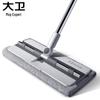 ice peak white extendable