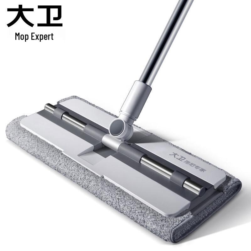 Dawei P8 Extendable Flat Mop