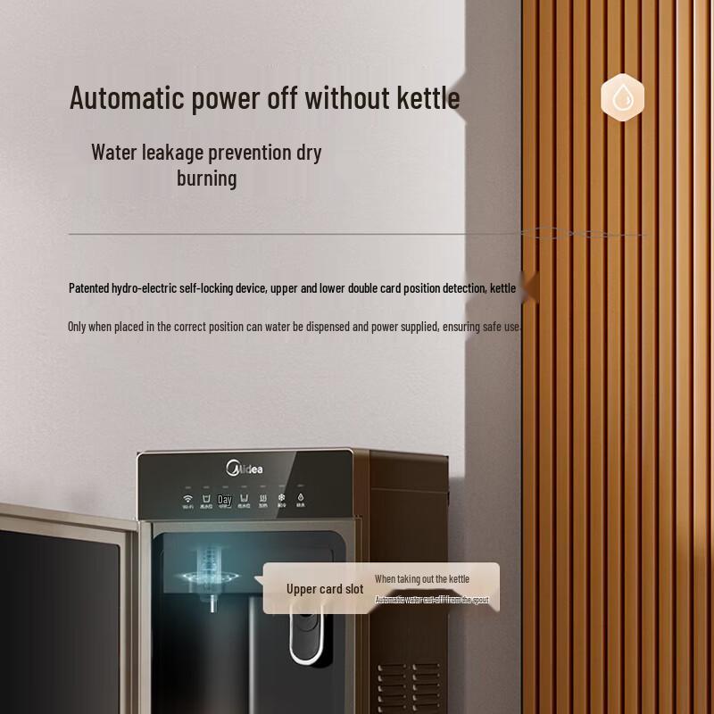 Midea Умный кулер для горячей и холодной воды с нижней загрузкой