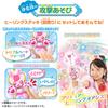 Bandai Healin Good PreCure Miracle Healing Bottle [BANDAI]