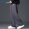 JEANSWEST Men's Loose Straight Casual Pants