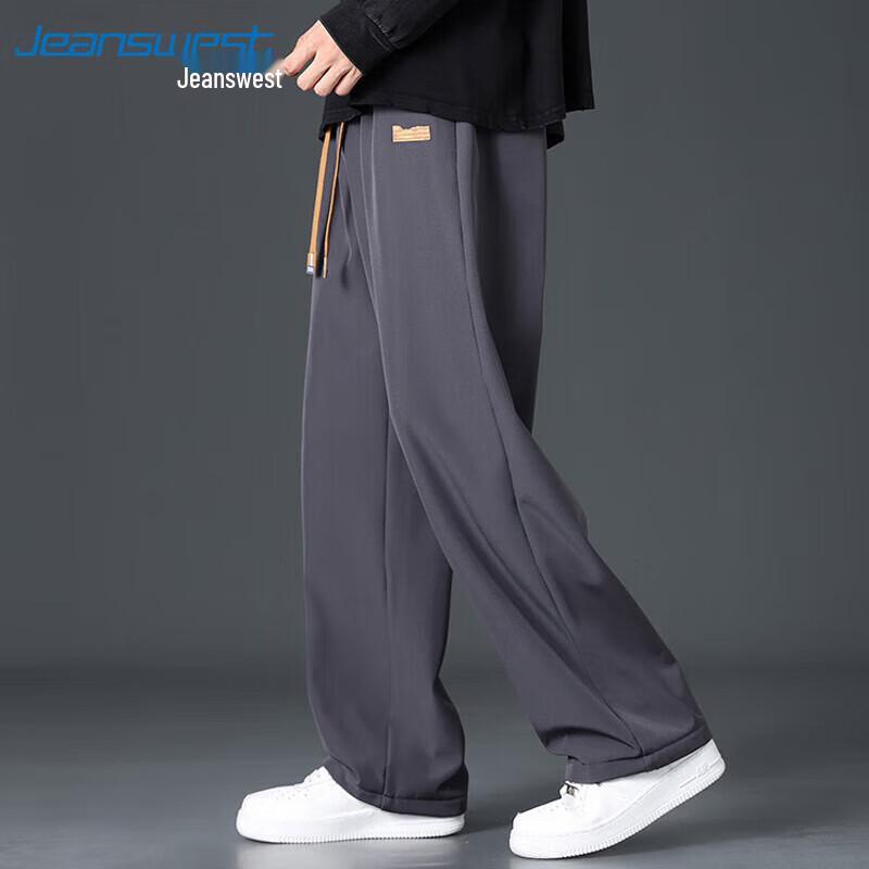 JEANSWEST Men's Loose Straight Casual Pants
