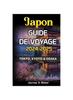 Книга Japon Guide De Voyage 2024-2025 : Tokyo, Kyoto Et Osaka