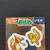 Pokémon Nissui Evolution Stickers Diamond Pearl Evolution Stickers Glitter Encyclopedia "Charmander, Charmeleon, Charizard" &