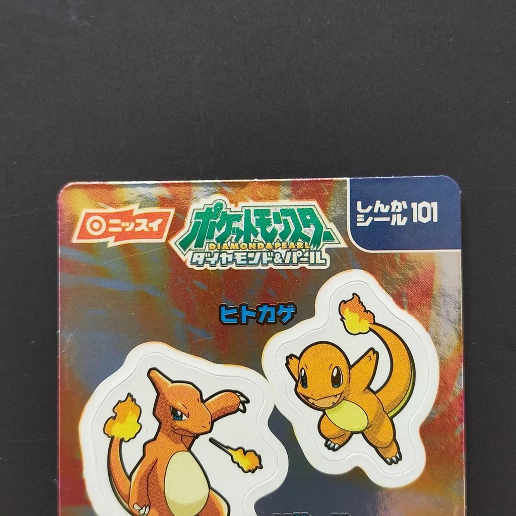 Pokémon Nissui Evolution Stickers Diamond Pearl Evolution Stickers Glitter Encyclopedia "Charmander, Charmeleon, Charizard" &