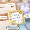 Post-It Notes индивидуальные 80/100 шт цветные наклейки мультфильм милые канцелярские принадлежности студенты высококачественная бумага для заметок записная книжка