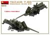 MiniArt Масштаб Румынская армия 76-мм артиллерийская САУ TACAM Полный интерьер Пластиковый набор модели MA35240 1/35 Самоходная T-60