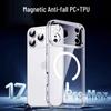 Прозрачный магнитный чехол для iPhone 16 Pro Max, одобренный Apple - Точно вырезанный, ударопрочный защитный дизайн