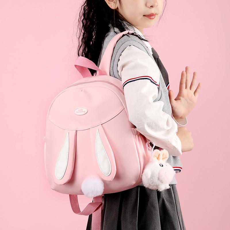 Rabbit Ears Backpack Children's School Bag Kindergarten Girls Small Backpack
