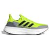 Adidas UltraBoost 5 Lucid Lemon Grey Мужские кроссовки Green Core-Black Cloud-White ID8819