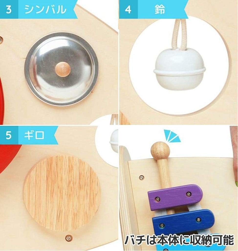 Игрушка Slope Roller Music Station Sound Деревянная игрушка Развивающая игрушка Музыкальный инструмент Ксилофон Барабан Подарок на первый день рождения для малышей Мальчики Девочки Я и