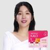 [All Young Exclusive/Special Set] Calo Stop PLUS 15 Packets + Calo Control PLUS 15 Packets Special (30-day Supply), Korean Health Food