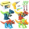 Children'S Science And Education Nut Disassembly And Assembly Dinosaur Combination Portable Storage Box Set, Electric Screw Diy Dinosaur Toy