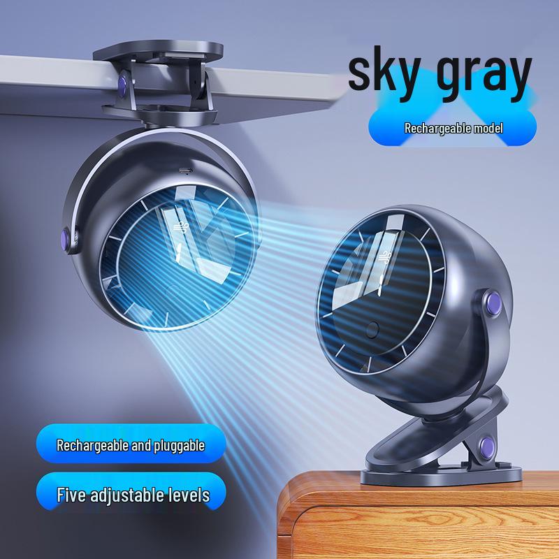 Rechargeable 5-Speed High-Speed Portable Fan: Clip, Wall-Mount, or Desktop Use