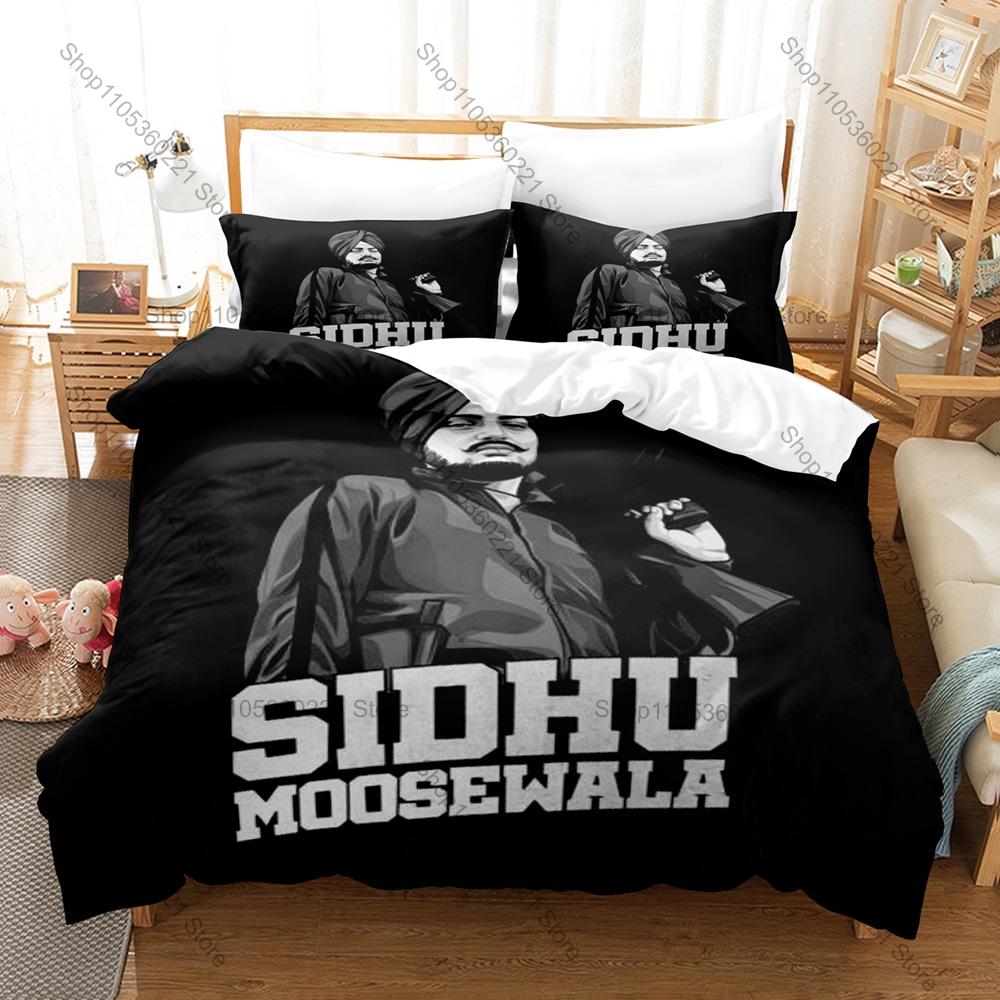 Знаменитый певец S-Sidhu Moosewala Комплект постельного белья, Пододеяльник и 2 наволочки, Ретро-музыкальный стиль, Удобные принадлежности для домашнего постельного белья