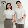 FN618 2026 Лето Женская Вышитая Высококачественная Рубашка-Поло