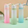 Pc Sports Water Flask 700ml High Temperature Resistance Fitness Outdoor Supplies