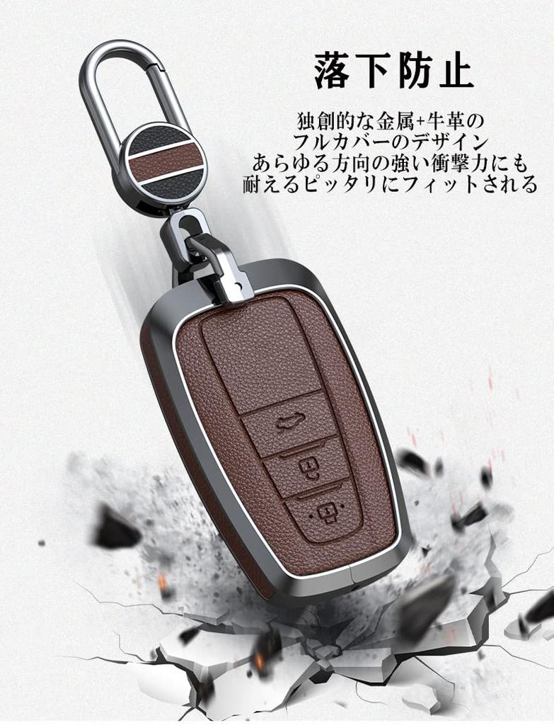KUNIO Smart Key Case, Key Holder, Key Cover, Luxury, Screwless, Suitable for Toyota RAV4,