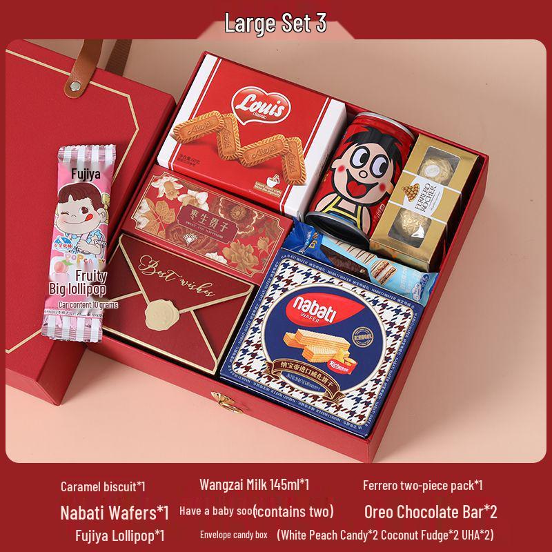 Элегантный свадебный набор коробочек для конфет с печеньем и сладостями