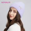 Winter Angora Wool Knit Hats for Women Wide Cuff Hat with Decoration Fashion Thick Warm Ski Hat Skull Cap