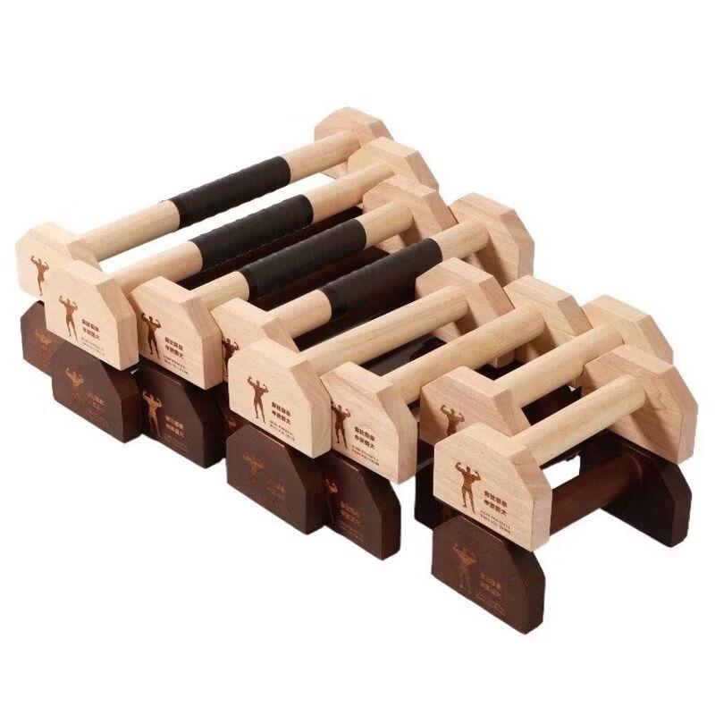 Solid Wood Adjustable Parallette Bars