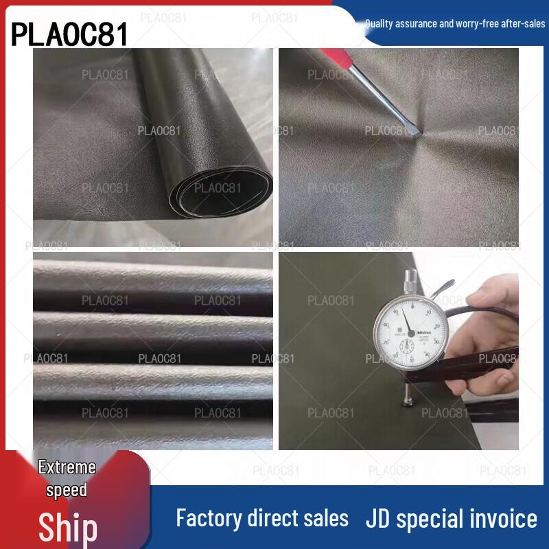 Military Cooking Trailer Tarpaulin