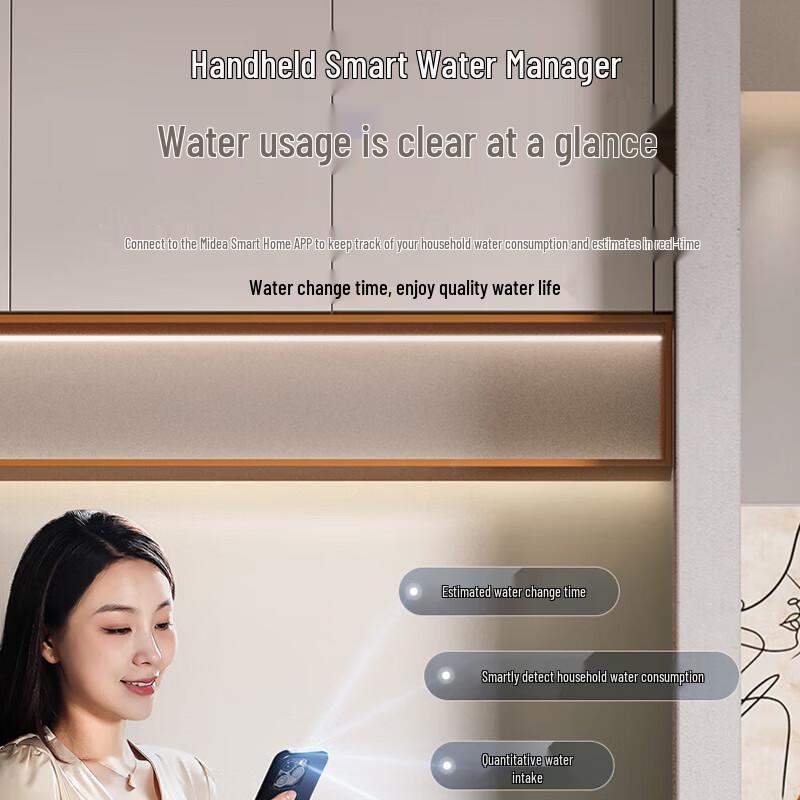 Midea Умный кулер для горячей и холодной воды с нижней загрузкой