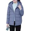 Plus Size Women's Fashionable Loose Short Cotton Coat Hooded Slim And Versatile