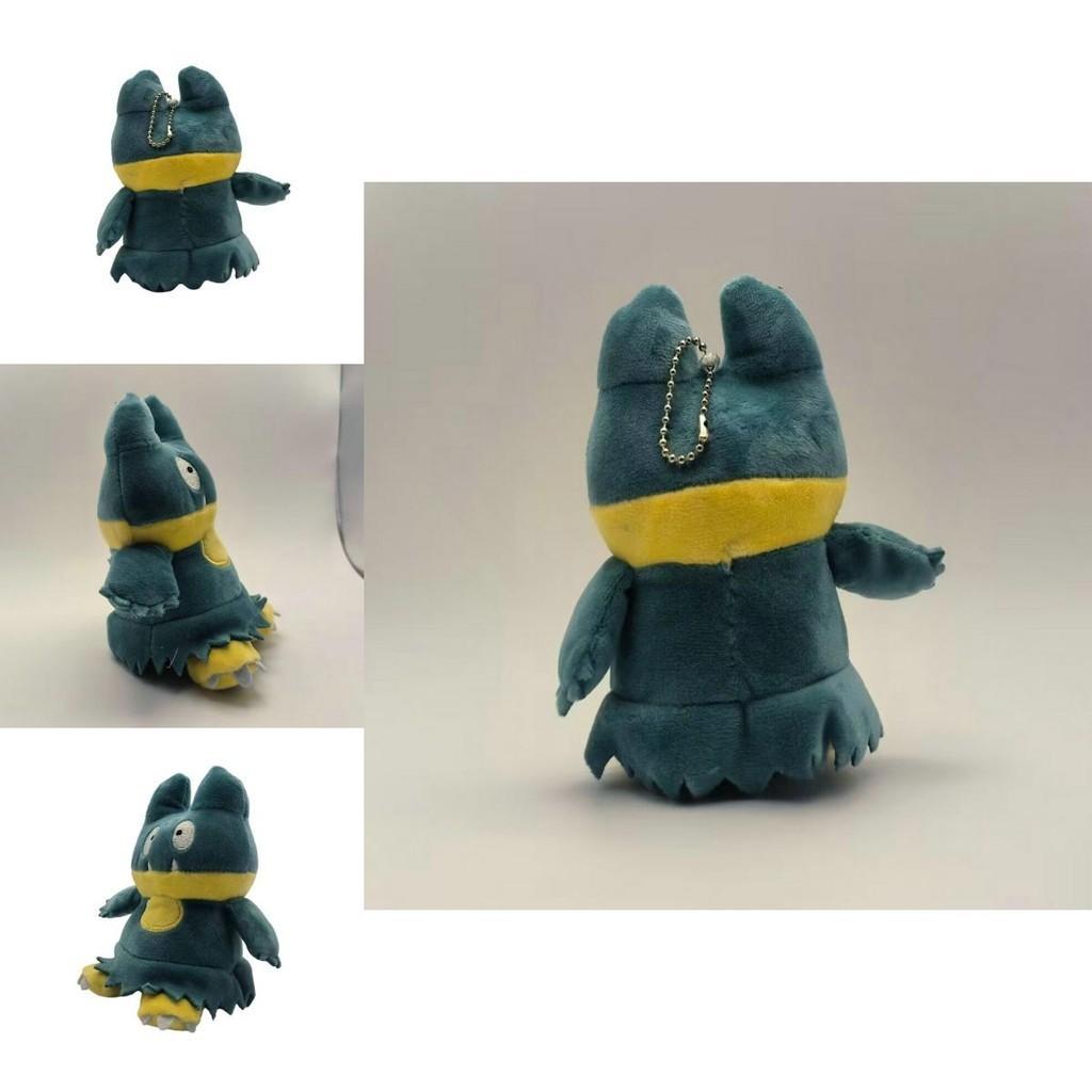 Cute Steelix Plush Toy Pendant For Pokemon Fans 4 Inch Height