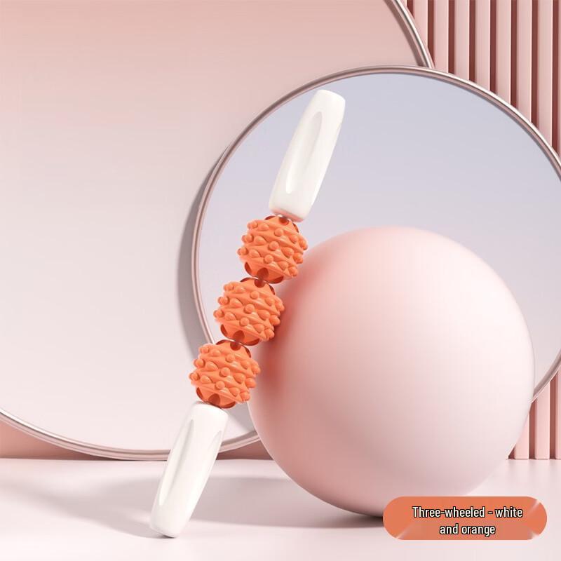 LISM Hedgehog Ball Massage Roller Stick
