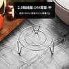 Household Kitchen Stainless Steel Steaming Rack Multi Functional Countertop Pot Rack Storage Rack Steamed Mantou Rack