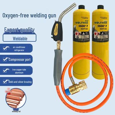 Портативная сварочная горелка на газе MAPP – Бескислородная для ремонта медных труб