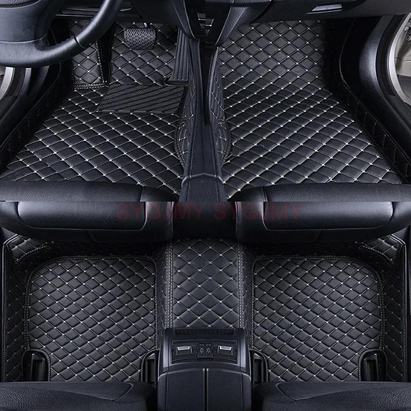 Custom 3D Car Floor Mats for BMW X1 E84 F48 X2 F39 X4 F26 G02 2018-2024 Interior Accessories Artificial Leather