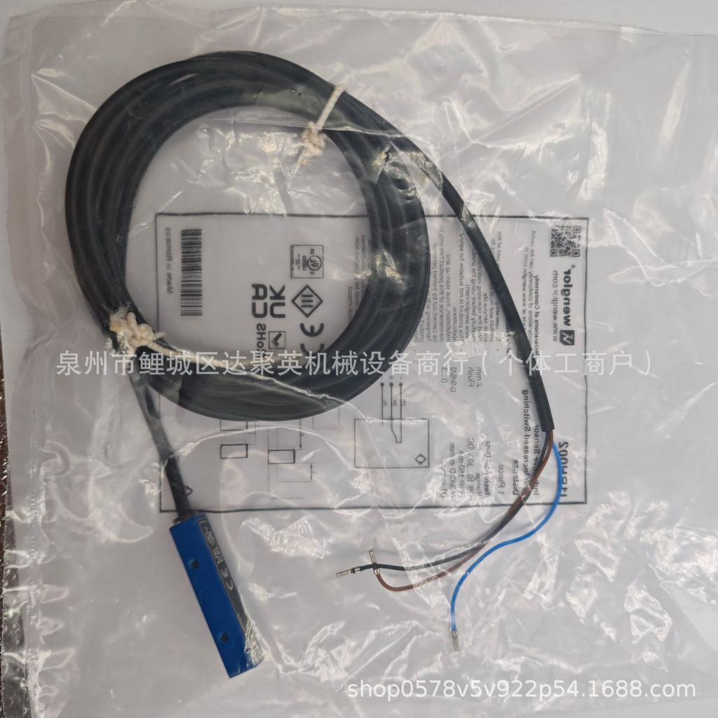 Wenglor I12H023 M12 Экранированный индуктивный датчик приближения