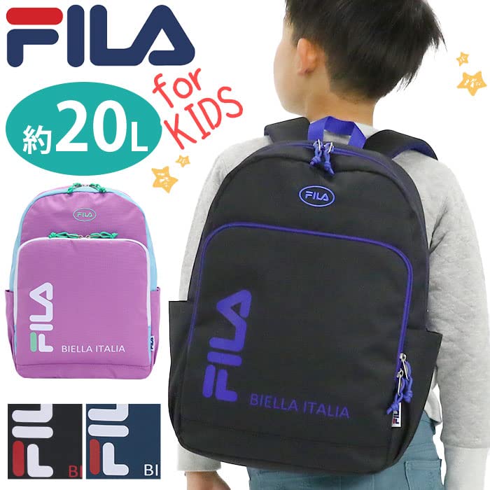 Sandy Series Rucksack Kids 7813 01 Black One Size [Fila] (01)