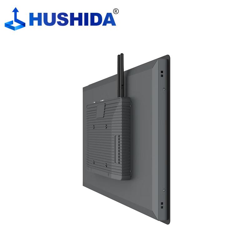 HUSHIDA Industrial Capacitive Touch Panel PC CN plug (adapter included)